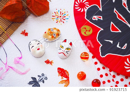 Mask festival image 91923715