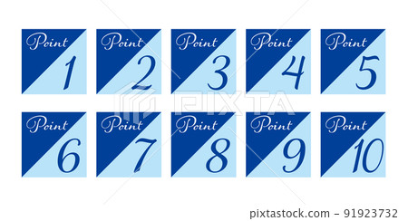 數字圖標集從 1 到 10 點（藍色） 91923732