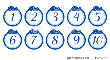 數字圖標集從 1 到 10 點（藍色） 91923733