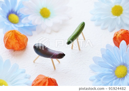 Spirit horse spirit cow Spirit horse spirit cow 91924482