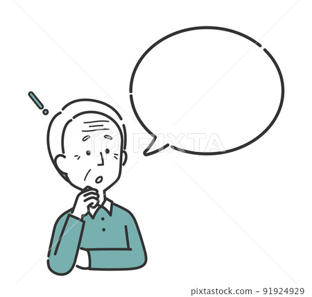 某事閃過老人 91924929