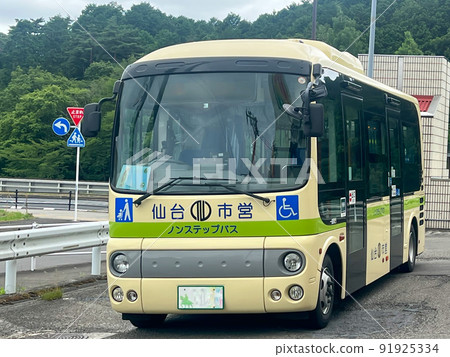 仙台市政公交車 91925334