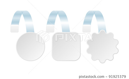 Advertising sale wobbler. Price tag. Discount promotion. Vector illustration. Advertising sale wobbler. Price tag. Discount promotion. Vector illustration. 91925379