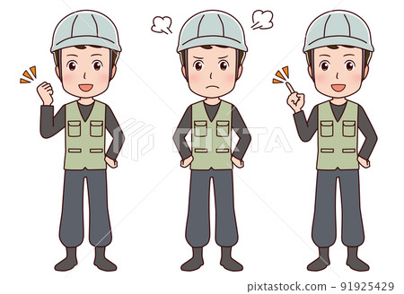 Illustration of working people occupation Illustration of working people occupation 91925429