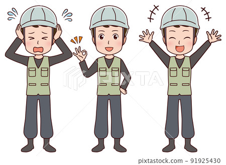 Illustration of working people occupation Illustration of working people occupation 91925430