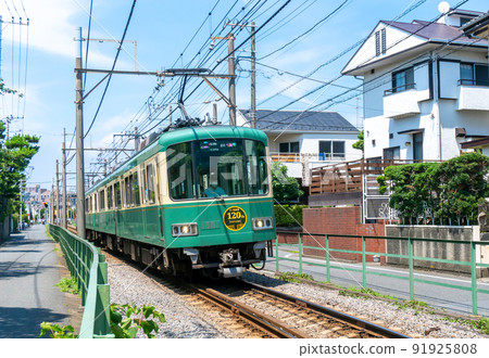鎌倉 120 週年紀念印記的鐵道江之電 1000 型 鎌倉 120 週年紀念印記的鐵道江之電 1000 型 91925808