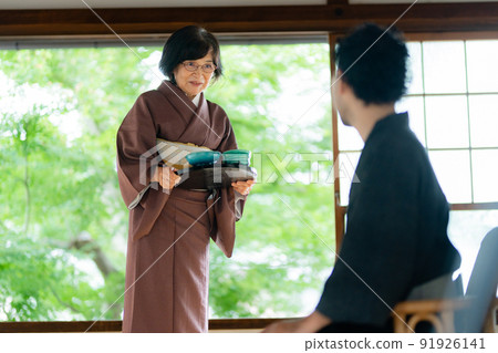 Image of senior Nakai 91926141