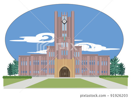 東京大學-藍天 91926203