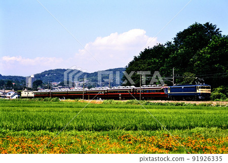 1999 EF65501 Push-pull Ozashiki train going on the Shin-Etsu main line 91926335