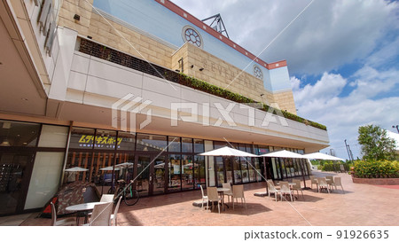 Seven Park Ario Kashiwa Building Exterior 91926635