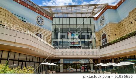 Seven Park Ario Kashiwa Building Exterior Entrance Seven Park Ario Kashiwa Building Exterior Entrance 91926636