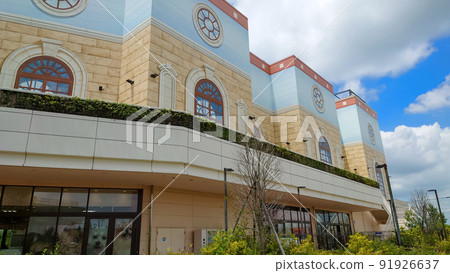 Seven Park Ario Kashiwa Building Exterior Seven Park Ario Kashiwa Building Exterior 91926637