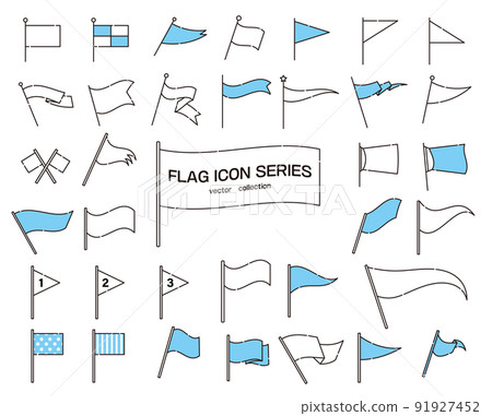 Flag icon set [pass undivided] - Stock Illustration [91927452] - PIXTA