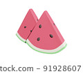 Multiple cut watermelons 91928607