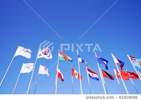 彩旗 彩旗 91929086