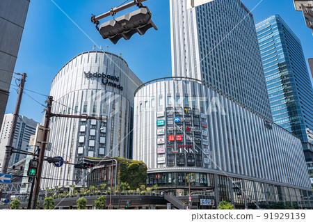 [Osaka] Yodobashi Umeda 91929139