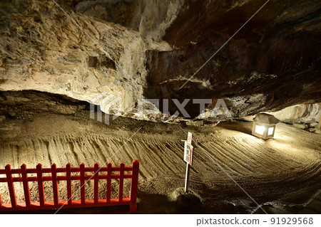 牛島神社・牛奶岩 91929568