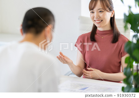 銷售諮詢 合同說明 銷售 運營 傳承 投資 客服 客戶見面會 煙熏粉色 91930372