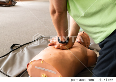 Emergency lifesaving class chest compressions 91931566