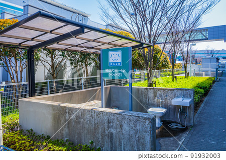 [圖片素材]協助犬廁所（羽田機場） 91932003