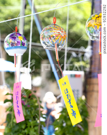 Asakusa Hozuki City, Tokyo Asakusa Hozuki City, Tokyo 91932292