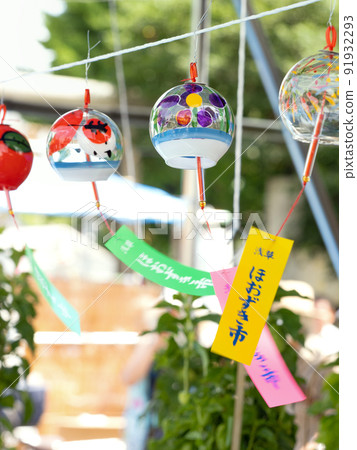 Asakusa Hozuki City, Tokyo Asakusa Hozuki City, Tokyo 91932293