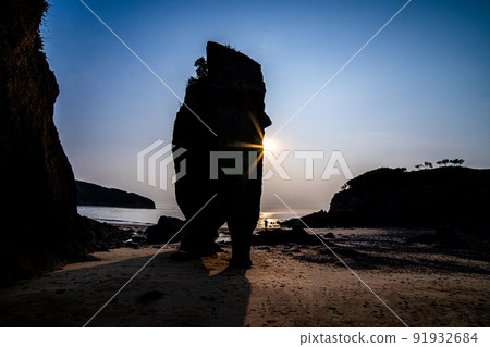 這就是古魯普多，一個被稱為韓國加拉帕戈斯群島的背包客的避難所。 91932684