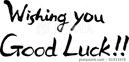 [Raito characters] wishing_you_good_luck 91933976