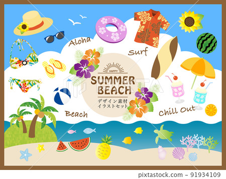 夏季/海插圖素材集 91934109