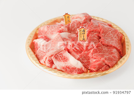 Let's refrain from going out and grill meat at home 91934797