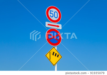 [圖片素材]交通標誌 91935079