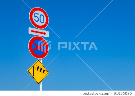 [圖片素材]交通標誌 91935080