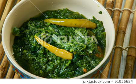 Zambian Chibwabwa Zambian Chibwabwa 91936684