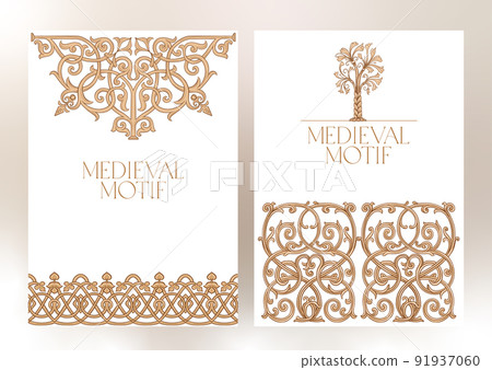 Byzantine traditional historical motifs of animals, birds 91937060