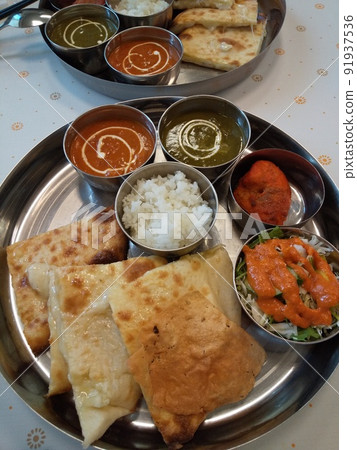 Mahal Mahal 91937536