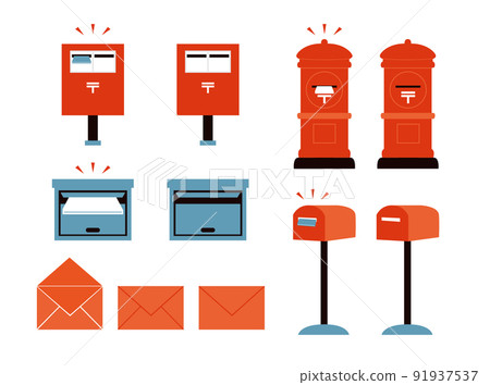 Post a letter to the post Post a letter to the post 91937537