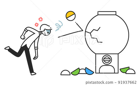 對扭蛋機生氣的人 對扭蛋機生氣的人 91937662