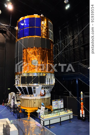 Tsukuba Space Center unmanned transport aircraft Kotori 91939554