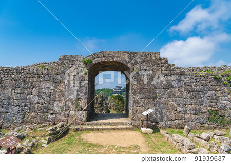 沖繩中城城一野果 91939687