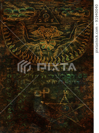 Hand drawn Halloween illustration of old page with wicca and mystic symbols from witch magic spell book. Gothic, occult and esoteric background. 91940040