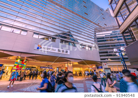 The 7th wave of Yokohama cityscape in Japan has arrived! BA.5 increase ... Kanagawa 4230 people ... Looking at Yokohama station ... = July 11 91940548