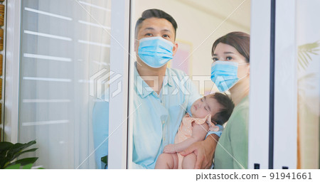 parents with child have isolation parents with child have isolation 91941661