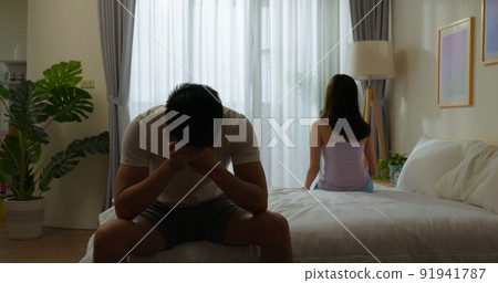 marriage problem concept 91941787