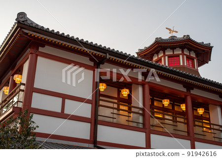 道後溫泉別館 道後溫泉別館 91942616