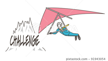 Male business person who challenges in business [Vector illustration material] 91943054