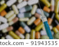 Severe gout in men suffering from joint pain, bone pain, gout, rheumatoid symptoms, radioactive sickness, ill man concept of male osteoporosis, injured bone, injury, pain, arthritis,arm, foot, knee 91943535