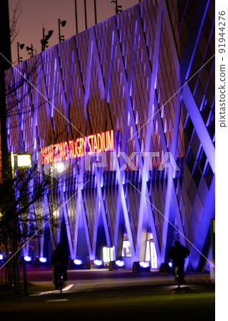 東大阪花園橄欖球場的夜景 東大阪花園橄欖球場的夜景 91944276