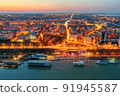 Aerial view of Galati City, Romania. Night city lights after sunset at blue hour 91945587