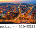 Aerial view of Galati City, Romania. Danube River near city with sunset warm light 91945588