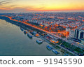 Aerial view of Galati City, Romania. Night city lights after sunset at blue hour 91945590